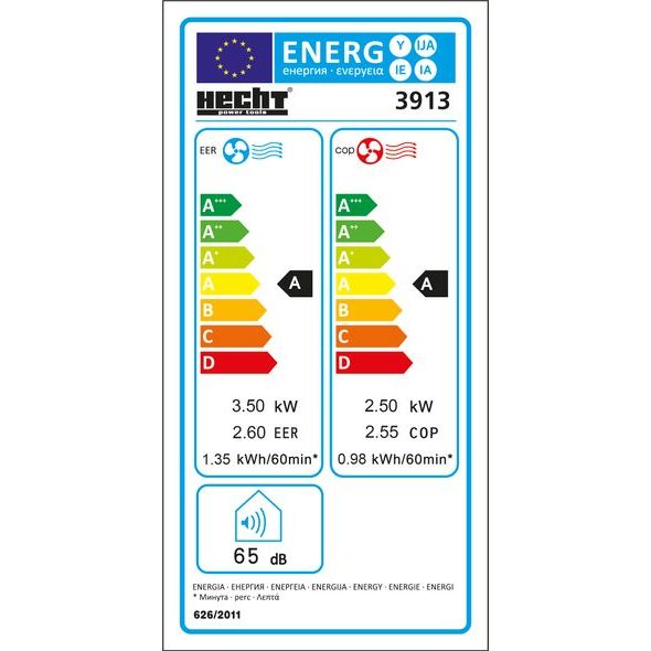 KLIMATYZATOR ELEKTRYCZNY - HECHT 3913