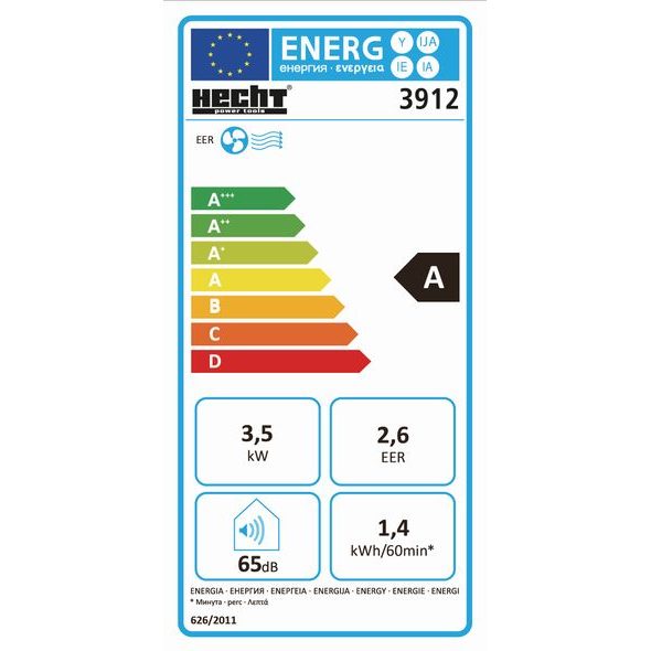 KLIMATYZATOR ELEKTRYCZNY - HECHT 3912