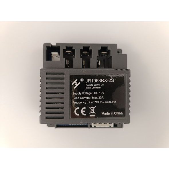 ODBIORNIK ZDALNEGO STEROWANIA