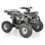Quad spalinowy - HECHT 56126 ARMY