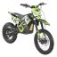 Dziecięcy accu motocykl - HECHT 59150 GREEN