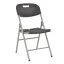 Krzesło ogrodowe - HECHT FOLDIS CHAIR