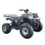 Quad akumulatorowy - HECHT 59299 HURON