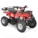 HECHT 56100 RED - Akkumulátoros gyerek quad
