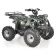 HECHT 56126 ARMY - Benzinmotoros quad 125 ccm