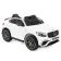 Akkumulátoros gyerek autó Mercedes benz GLC63S fehér