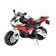 BMWS S 1000 RR-RED - Gyermek motor
