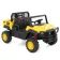 CAT BACK UTV - Akkumulátoros gyerek kisautó