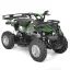 HECHT 56100 ARMY - Akkumulátoros gyerek quad