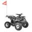 HECHT 56150 HURON - Akkumulátoros quad