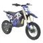 HECHT 59100 BLUE - Gyermek motor