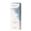 Inlight Bio regeneračný a masážny telový olej pre mužov