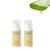 Aloés Opalovací krém na obličej SPF30 - 2x 5ml