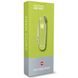 NŮŽ VICTORINOX CLASSIC SD ALOX COLORS LIME TWIST - KAPESNÍ NOŽE - PŘÍSLUŠENSTVÍ