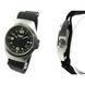 TRASER P59 ESSENTIAL S BLACK NATO - !ARCHIV