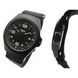 TRASER P59 ESSENTIAL M BLACK PVD NATO - !ARCHIV