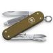 NŮŽ VICTORINOX CLASSIC ALOX 2024 LIMITED EDITION 0.6221.L24 - KAPESNÍ NOŽE - PŘÍSLUŠENSTVÍ