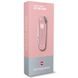 NŮŽ VICTORINOX CLASSIC SD ALOX COLORS COTTON CANDY - KAPESNÍ NOŽE - PŘÍSLUŠENSTVÍ