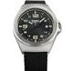 TRASER P59 ESSENTIAL S BLACK NATO - !ARCHIV