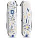 NŮŽ VICTORINOX CLASSIC LIMITED EDITION 2021 ALPINE EDELWEISS - KAPESNÍ NOŽE - PŘÍSLUŠENSTVÍ