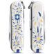 NŮŽ VICTORINOX CLASSIC LIMITED EDITION 2021 ALPINE EDELWEISS - KAPESNÍ NOŽE - PŘÍSLUŠENSTVÍ