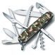 NŮŽ VICTORINOX HUNTSMAN CAMOUFLAGE - KAPESNÍ NOŽE - PŘÍSLUŠENSTVÍ