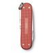 NŮŽ VICTORINOX CLASSIC SD ALOX 2025 LIMITED EDITION STONE RED 0.6221.L25 - KAPESNÍ NOŽE - PŘÍSLUŠENSTVÍ