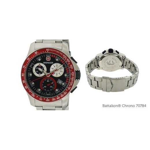 WENGER BATTALION FIELD CHRONO 70784 - !ARCHIV