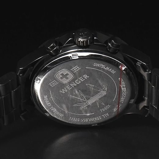 WENGER OFF ROAD 79359W - !ARCHIV