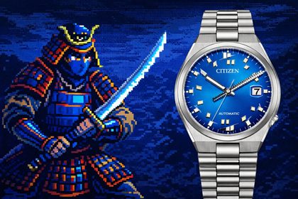 Seconde/seconde/ dobil Citizen: nový limitovaný model TSUYOSA