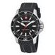 WENGER SEA FORCE 01.0641.103 - !ARCHIV