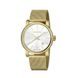 WENGER URBAN VINTAGE 01.1041.120 - !ARCHIV