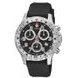 WENGER OFF ROAD CHRONO 79356W - !ARCHIV