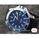 WENGER SEA FORCE 01.0641.119 - !ARCHIV