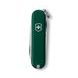 NŮŽ VICTORINOX CLASSIC SD GREEN - KAPESNÍ NOŽE - PŘÍSLUŠENSTVÍ