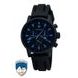 WENGER COMMANDO PDG 70892 - !ARCHIV