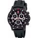 WENGER OFF ROAD CHRONO 79354W - !ARCHIV