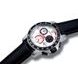 WENGER BATTALION FIELD CHRONO 70791 - !ARCHIV