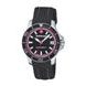 WENGER SEA FORCE 01.0621.103 - !ARCHIV