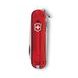 NŮŽ VICTORINOX CLASSIC SD RED TRANSPARENT - KAPESNÍ NOŽE - PŘÍSLUŠENSTVÍ