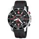 Wenger Sea Force Chrono 01.0643.102