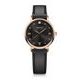 Wenger Urban Donnissima 01.1721.117