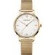 Wenger Metropolitan Donnissima 01.1731.107