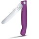 Piknikový nůž Victorinox Swiss Classic Wavy 11cm fialový 6.7835.FC1