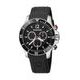 Wenger Sea Force Chrono 01.0643.108