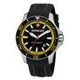 Wenger Sea Force 01.0641.101