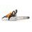 Motorová pila STIHL MS 212 C-BE