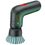 Aku čistící kartáč Bosch UniversalBrush 06033E0000
