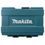 Plastový box malý Makita B-62066
