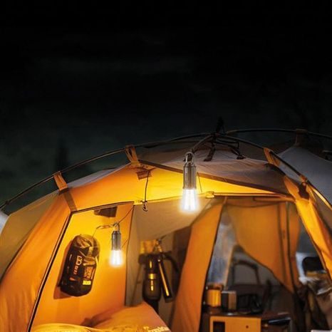 Nabíjecí LED žárovka SOLIGHT 100lm WN51 - 5